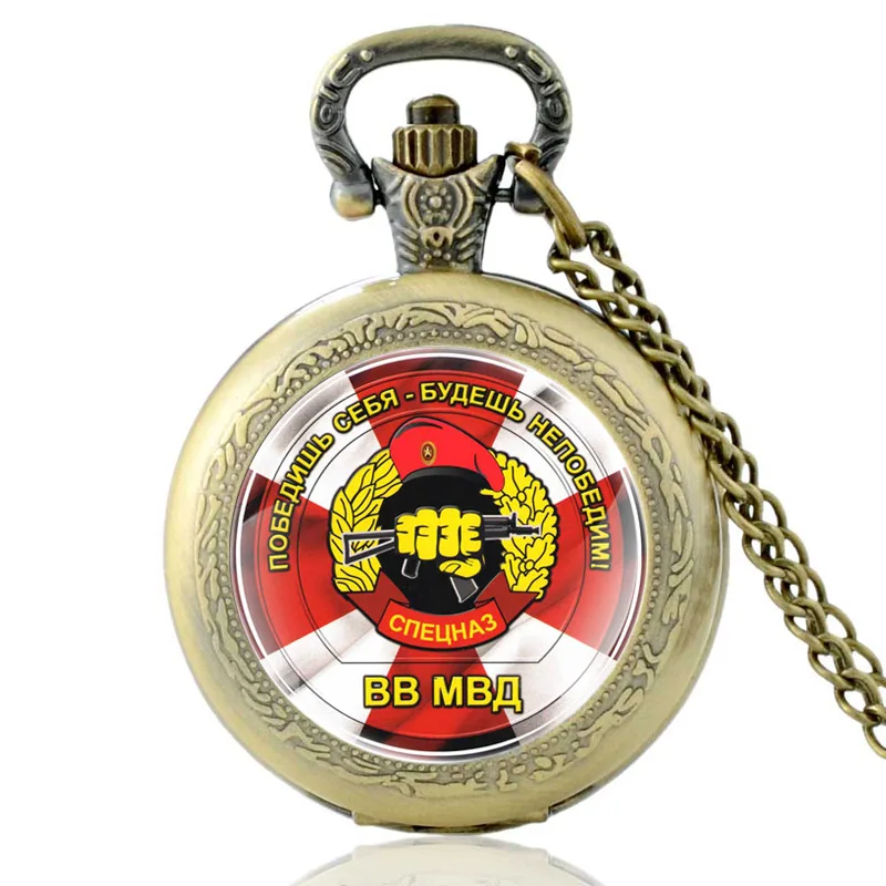 

обеди Себя-ђде Непобедим   Quartz Glass Dome Pocket Watch Vintage Men Women Chain Necklace Pendant Jewelry